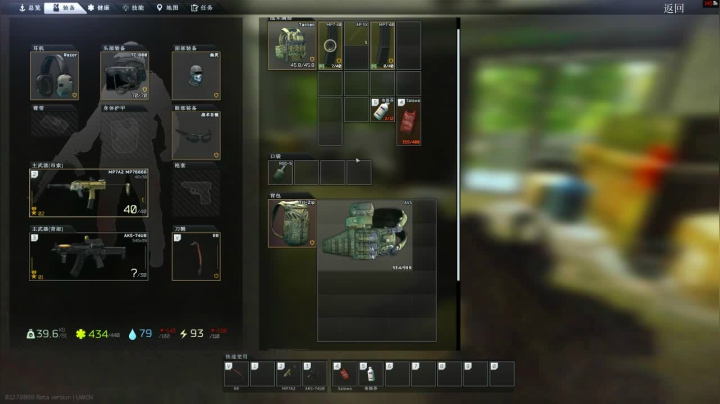 逃离不易，小白叹气.. 2020-09-15 11点场