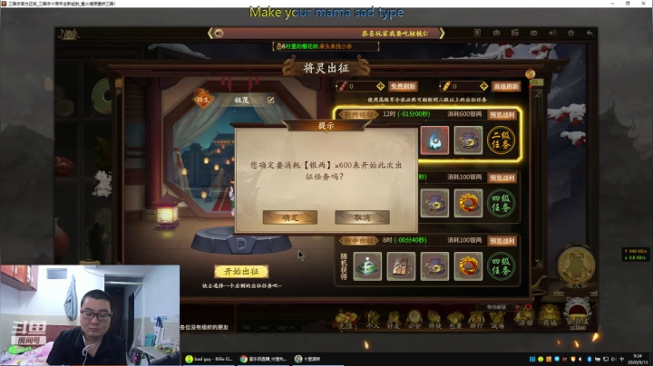 随便玩玩。 961101 2020-09-13 09点场