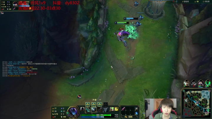 国服第一VN！一个打八百多个！ 2020-09-14 22点场