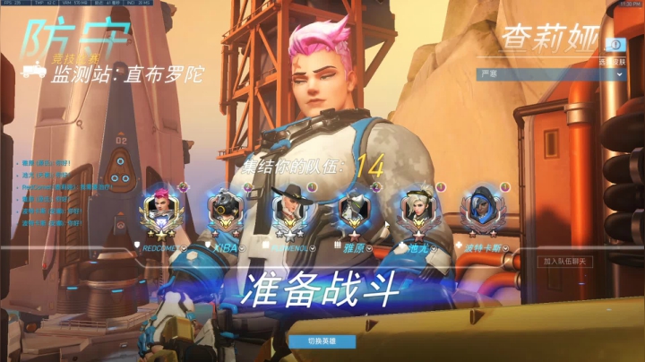 地平线：零之曙光 756959 2020-09-13 23点场