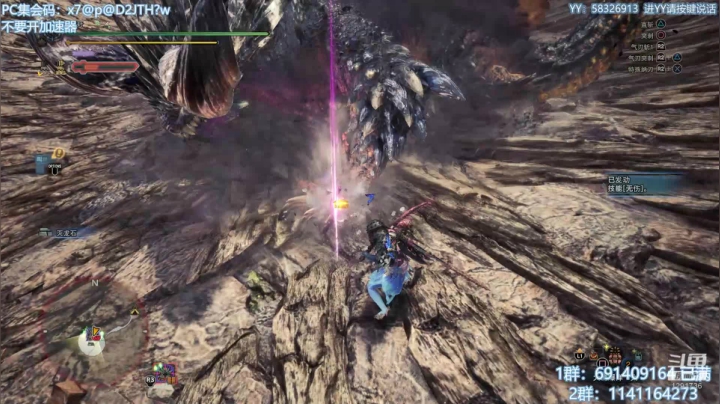 无偿带所有任务！解答冰原！欢迎萌新！ 2020-09-13 10点场