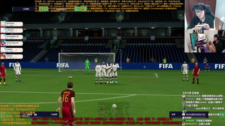 飞机=精细看号+上分~ 2020-09-15 02点场