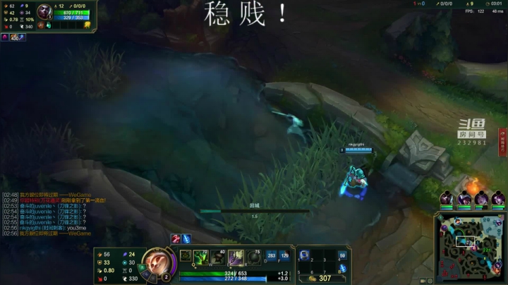 斗宗提莫，恐怖如斯！ 2020-09-15 17点场