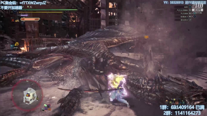 无偿带所有任务！解答冰原！欢迎萌新！ 2020-09-14 09点场