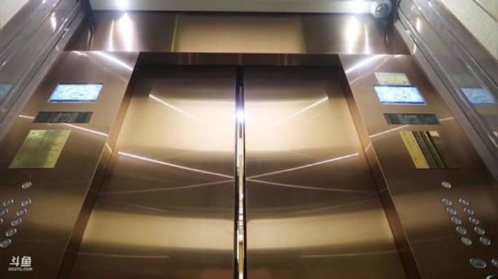 我在斗鱼看YESHI小哥直播美食