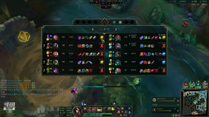 韩服上点小分 2020-09-15 02点场