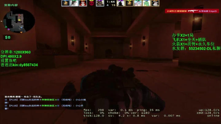 【沉默男孩】大头大头下雨不愁 2020-09-15 16点场