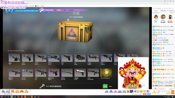 咕咕咕咕咕咕咕 6423804 2020-09-15 21点场