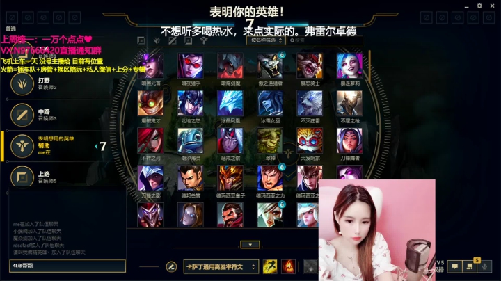【柠导】天凉了，记得加衣服了！ 2020-09-14 21点场