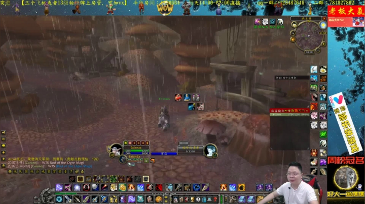 高端娴熟职业玩家 2020-09-14 19点场