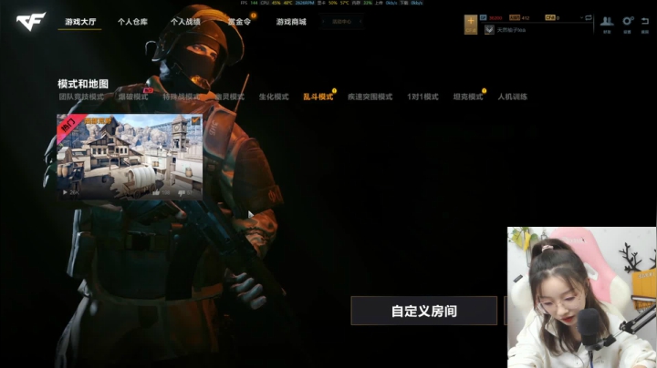 快乐的每一天～ 2020-09-15 21点场
