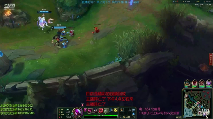 最后休息一天身体抱恙15号下午见 2020-09-15 13点场