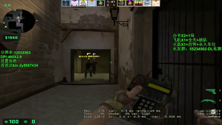 【沉默男孩】大头大头下雨不愁 2020-09-15 10点场