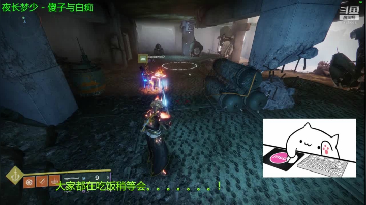 天下故事会  我没有酒 2020-09-13 17点场