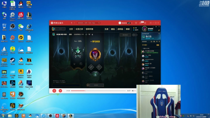 阿发：欢迎光临！ 2020-09-14 22点场