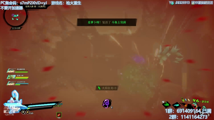 无偿带所有任务！解答冰原！欢迎萌新！ 2020-09-13 22点场