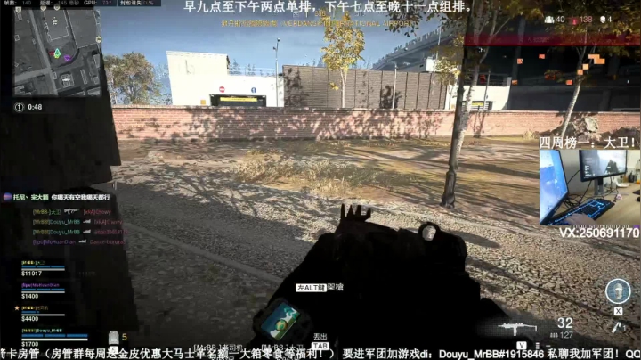 不是录像：版本答案！进来抄配置！！ 2020-09-11 19点场