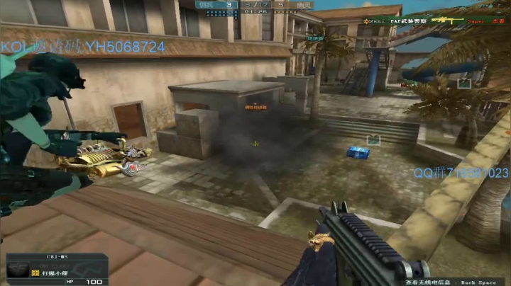 冷风 ：有神 2020-09-14 19点场