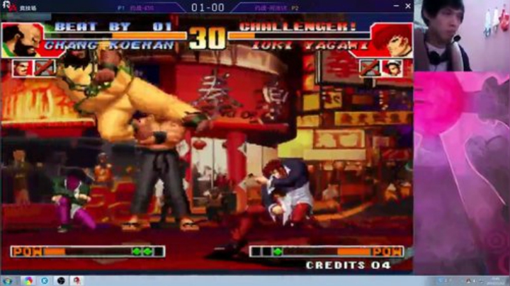 【格斗游戏】战神_河池VR的精彩时刻 20200915 06点场