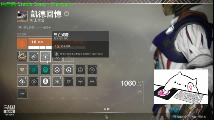 天下故事会  我没有酒 2020-09-12 15点场