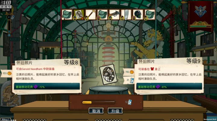 【奇妙探险队2】一起探险吧 2020-09-15 17点场