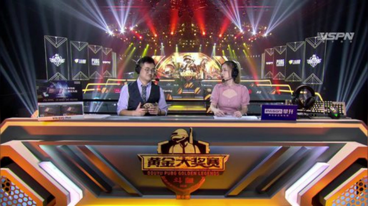 【绝地求生】Xleft小叮当的精彩时刻 20200915 07点场