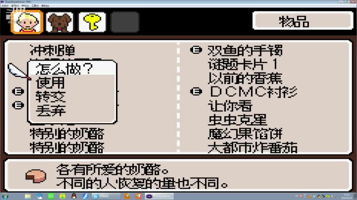 _2020-09-14-21-02-26