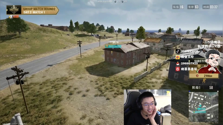 回来了，看看比赛！ 2020-09-15 16点场