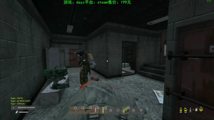 dayz (hardcore极限生存） 2020-09-14 16点场