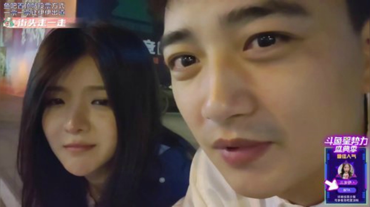 【户外】国民大舅哥的精彩时刻 20200915 23点场