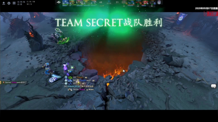 13:00 中国DOTA2职业联赛海选 2020-09-15 10点场