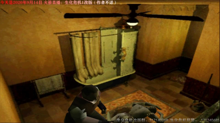 我回来了! 32805 2020-09-14 22点场