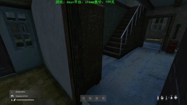 dayz (hardcore极限生存） 2020-09-14 14点场