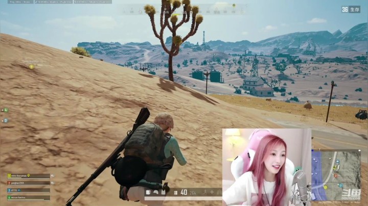 叶知秋：哦哈哟 2020-09-15 14点场