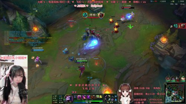 9月直播回放 (18)