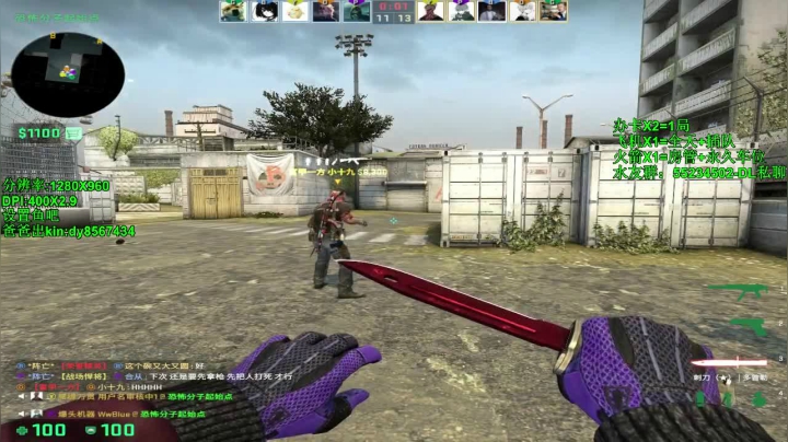 【沉默男孩】大头大头下雨不愁 2020-09-14 20点场