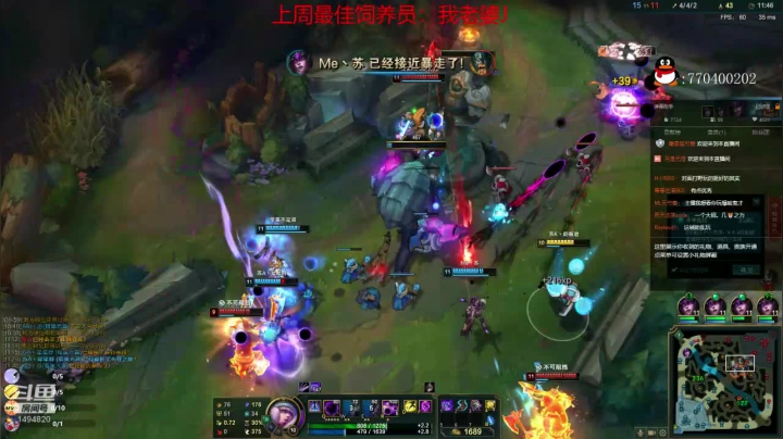 【欢乐车队】奶瓶君：奔现了解一下？ 2020-09-10 21点场