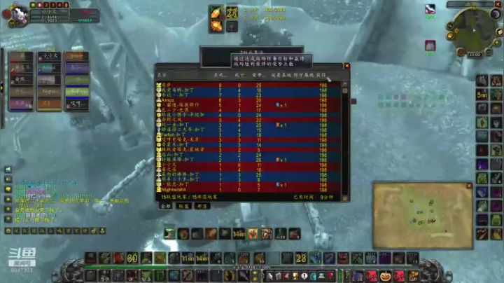 加丁队伍--9月13日