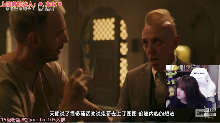 骆歆：该吃午饭了 2020-09-15 18点场