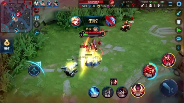 逆风局1V3站着翻盘，你们负责打残我负责收割
