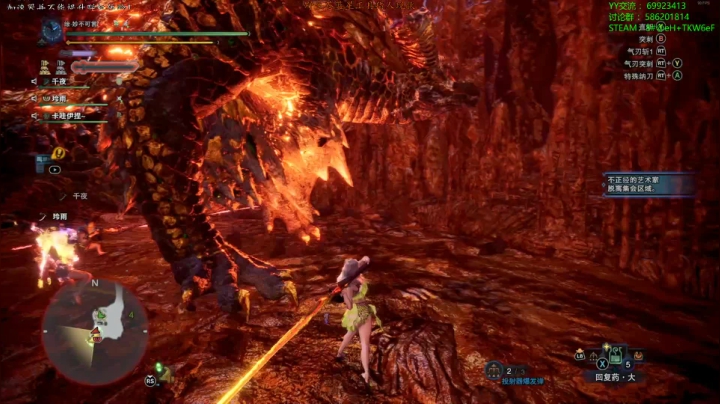 【老猫】自古XX幸运E 2020-09-15 18点场