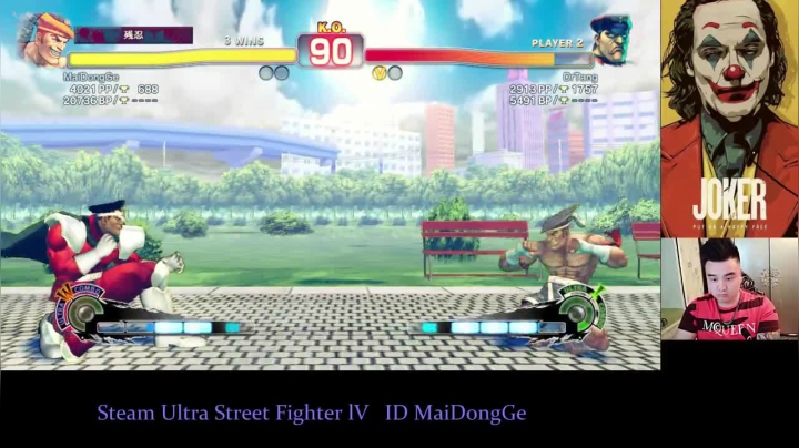 贵宾~楼上请 2020-09-15 18点场