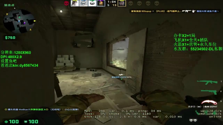 【沉默男孩】大头大头下雨不愁 2020-09-15 12点场