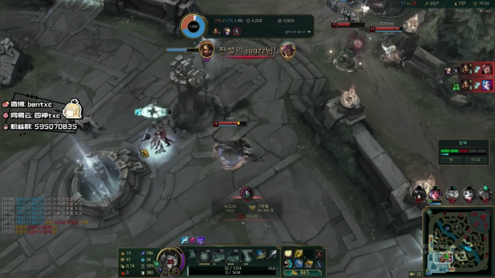 韩服冲冲冲 253872 2020-09-15 16点场