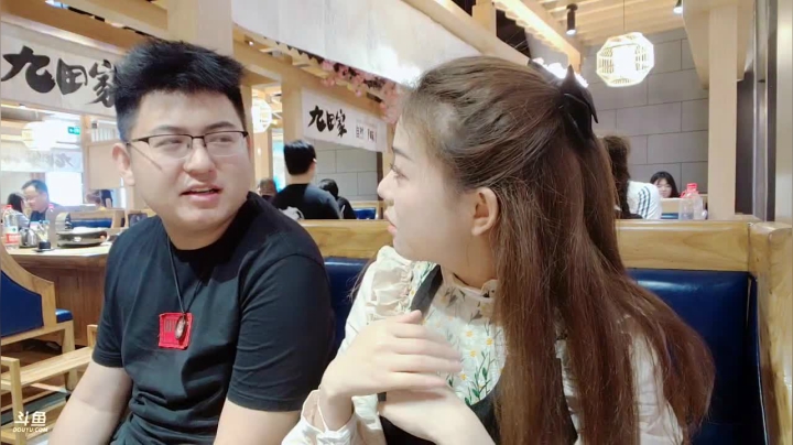 平凡简单的一天！！ 2020-09-15 19点场