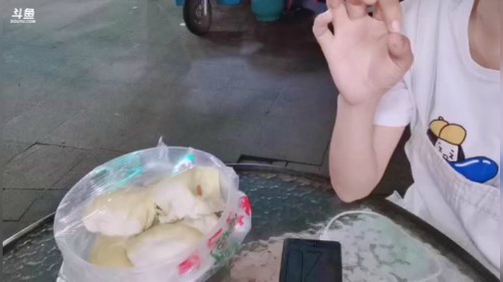 【户外】百变姑姑肖淑洁的精彩时刻 20200915 21点场