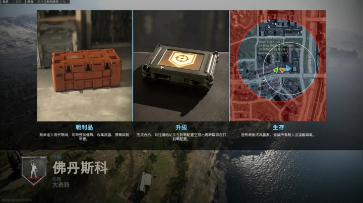 普普通通狙击手~ 2020-09-14 16点场