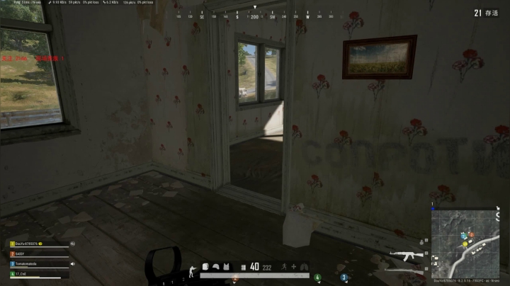 PLAYERUNKNOWN&#039;S BATTLEGROUNDS 2020.09.15 - 03.02.34.34.DVR