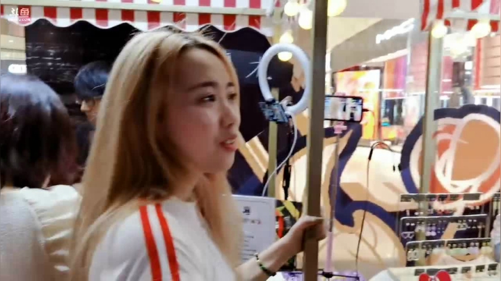 郑州日行一善 2020-09-14 21点场