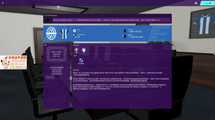 【DOTA2】叫我老陈就好了的精彩时刻 20200915 23点场